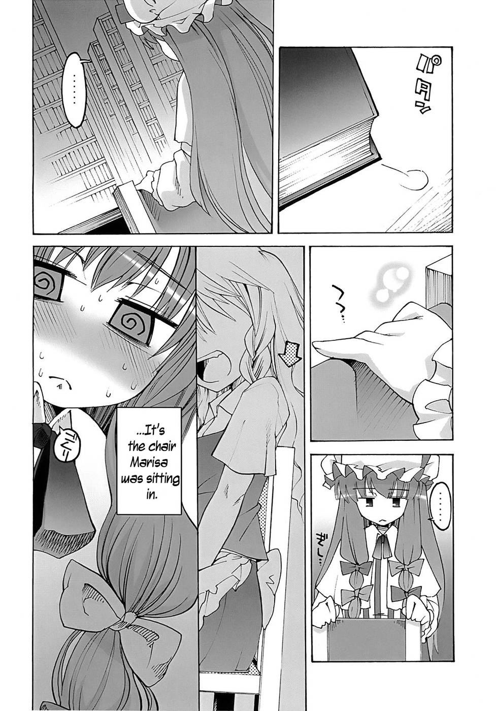 Hentai Manga Comic-Library Lovers-Read-5